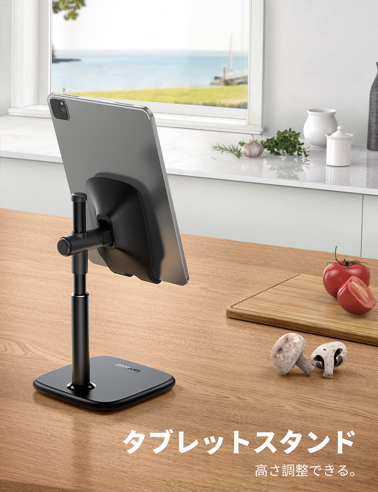 タブレットスタンド　【SHOPPINGALL】 Amazon | 【12.9インチ・寝ながら対応】 SHOPPINGALL カナダ発